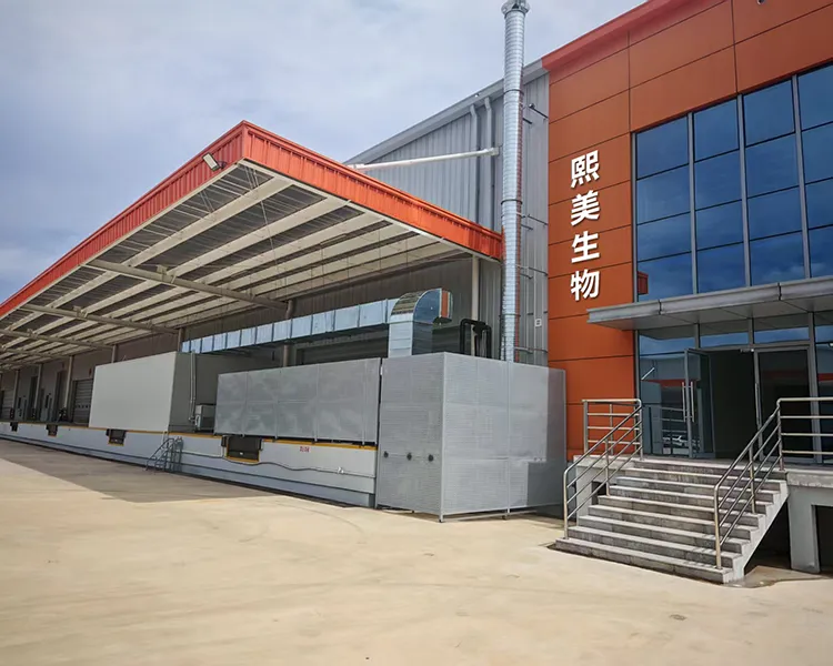 Über Cmall